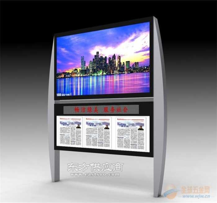 專(zhuān)業(yè)廣告制作引領(lǐng)者 百隆廣告制品廠閱報(bào)欄與廣告設(shè)計(jì)的創(chuàng)新融合