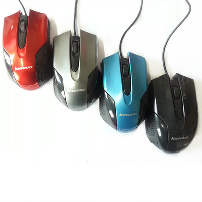 聯(lián)想SG-15 極光款藍(lán)光鼠標(biāo) 游戲利器與辦公伴侶